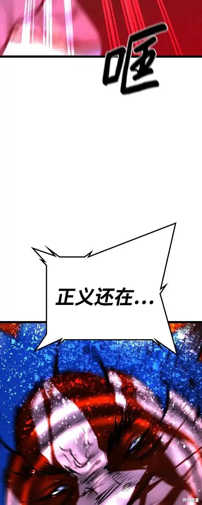 第2季64话