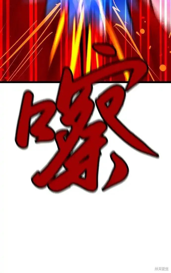第2季64话