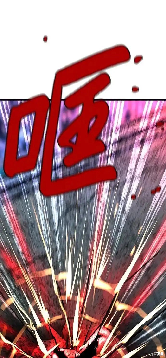 第2季64话