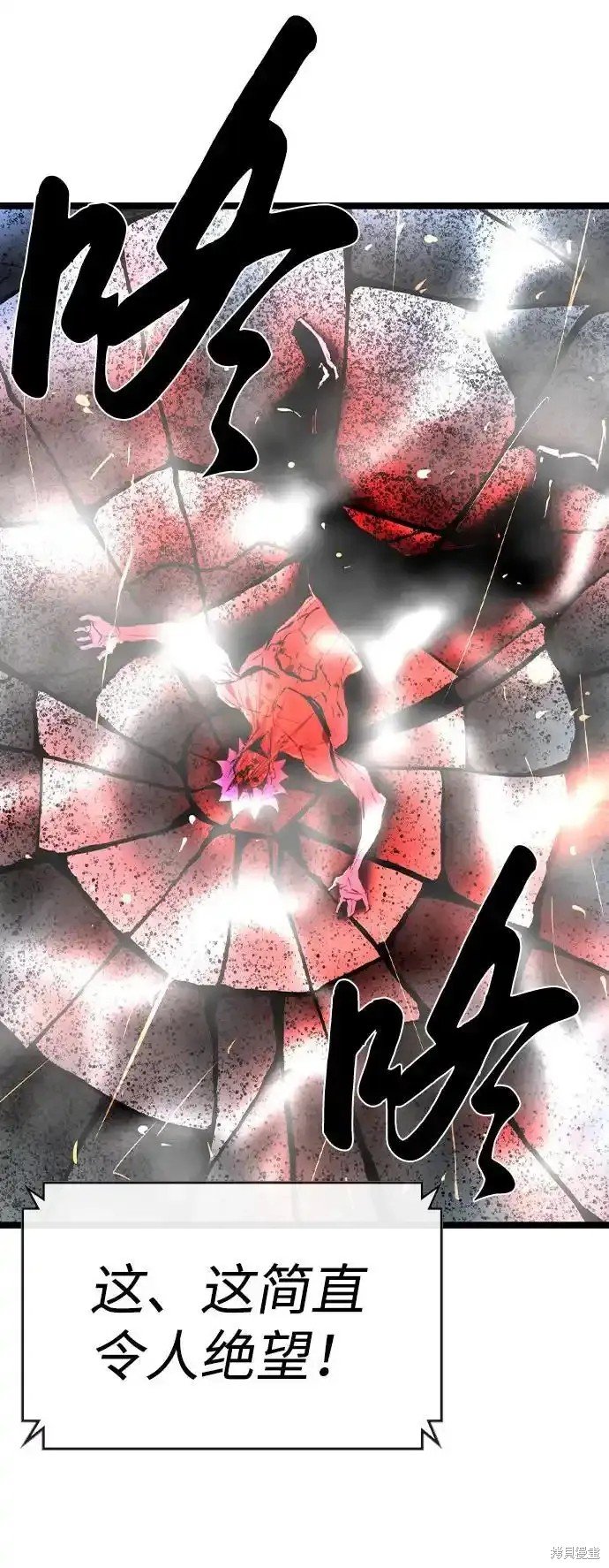 第2季64话