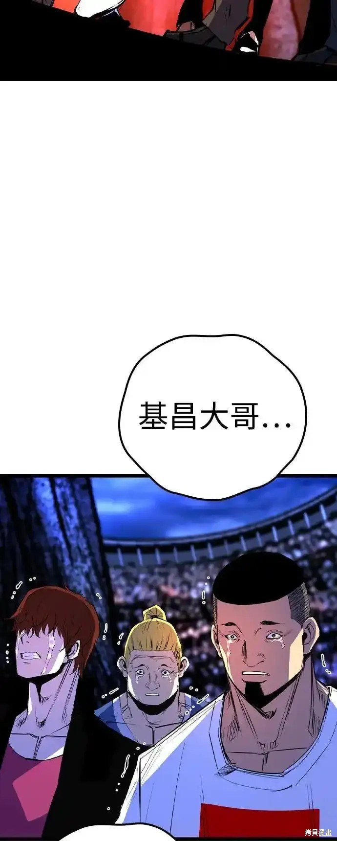 第2季64话