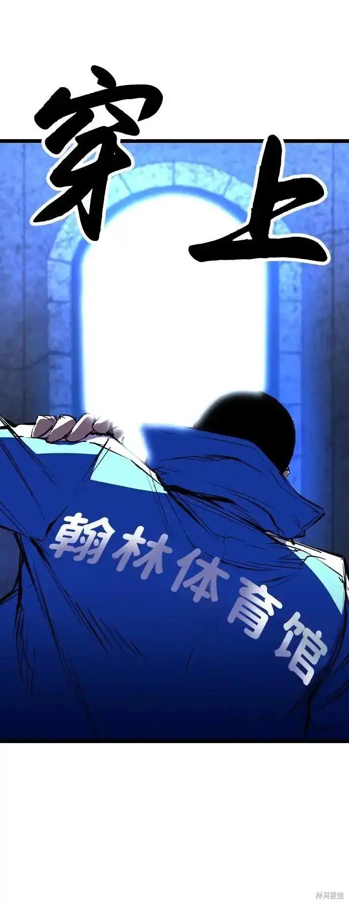 第2季64话