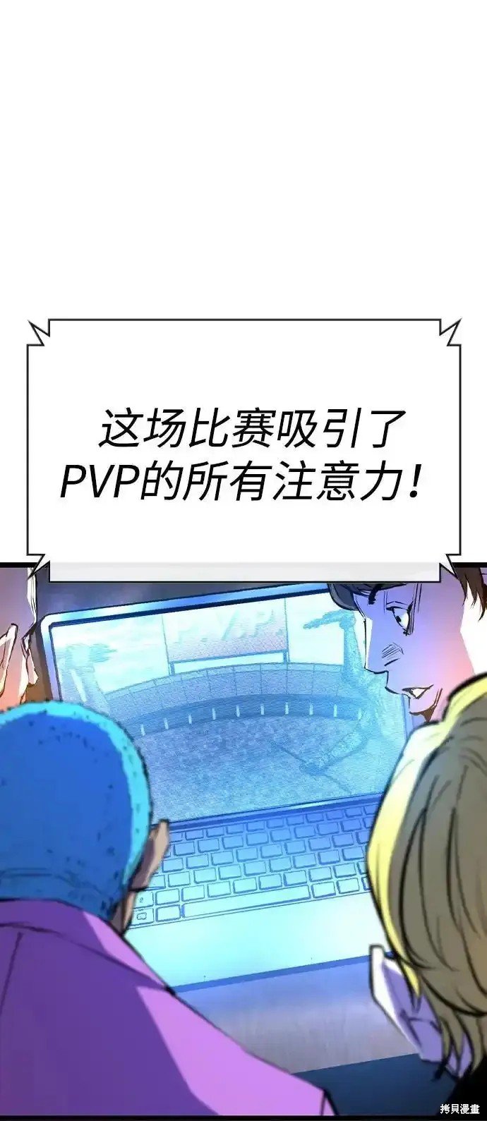 第2季64话