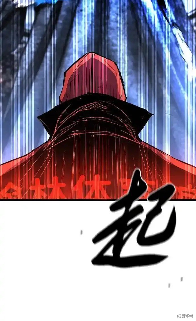 第2季64话