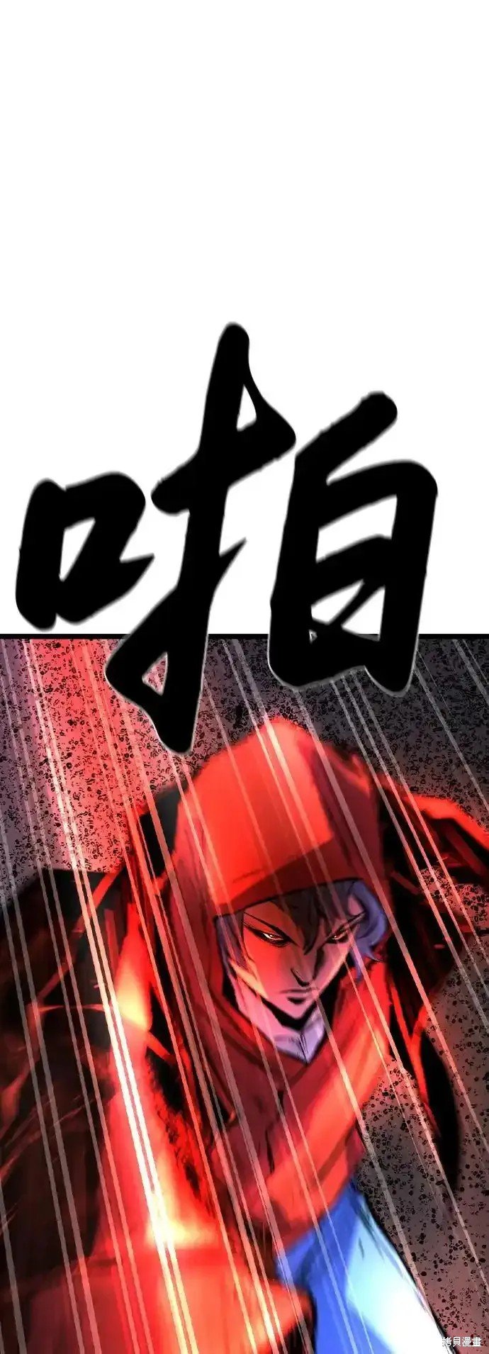第2季64话
