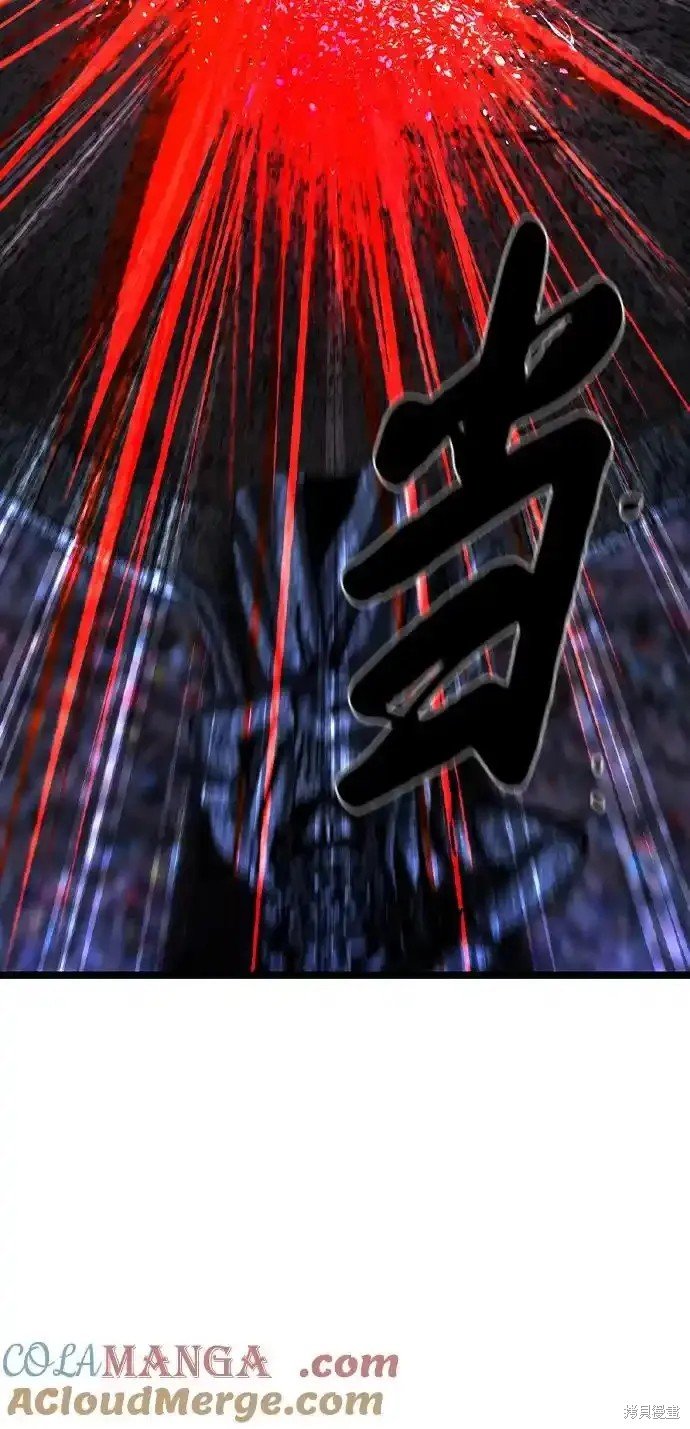第2季64话
