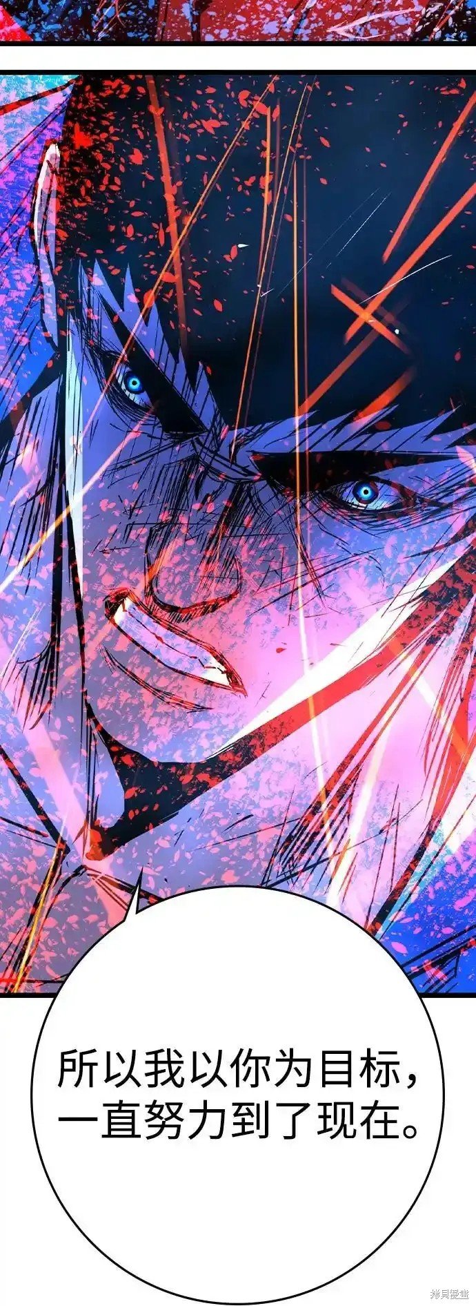 第2季64话
