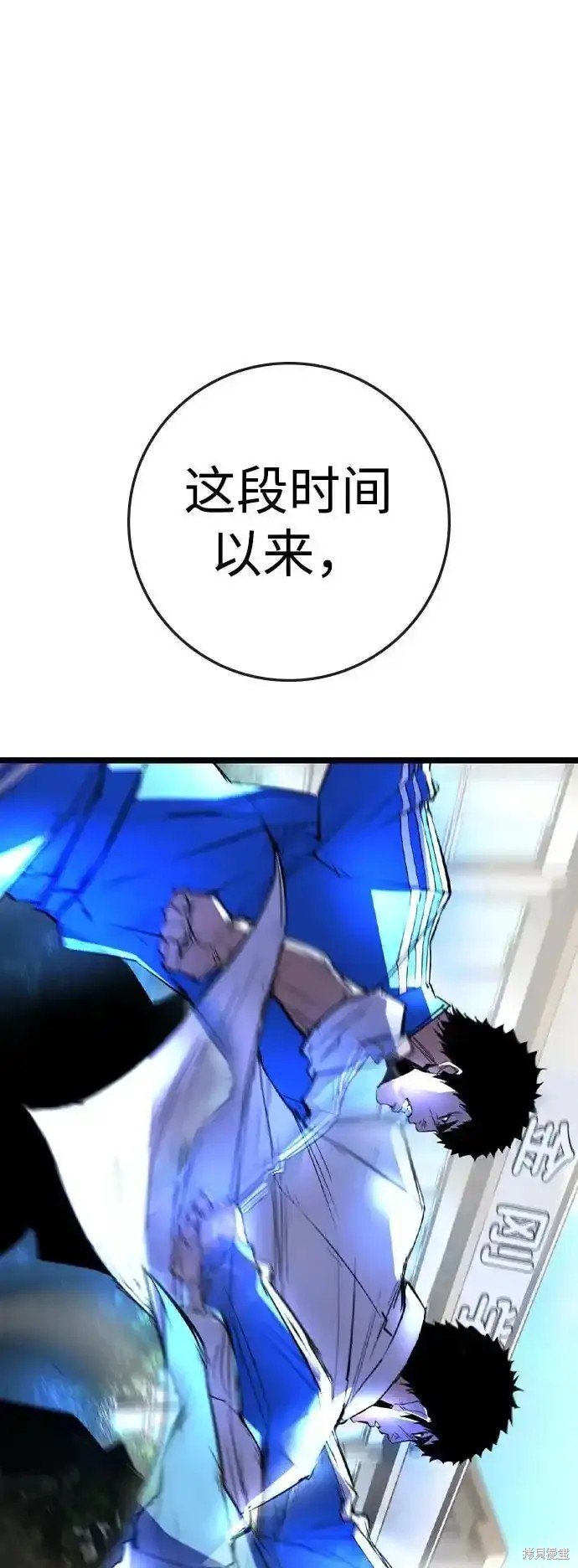 第2季64话