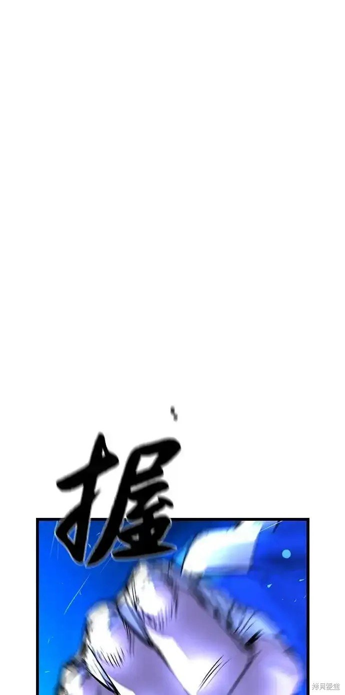 第2季64话