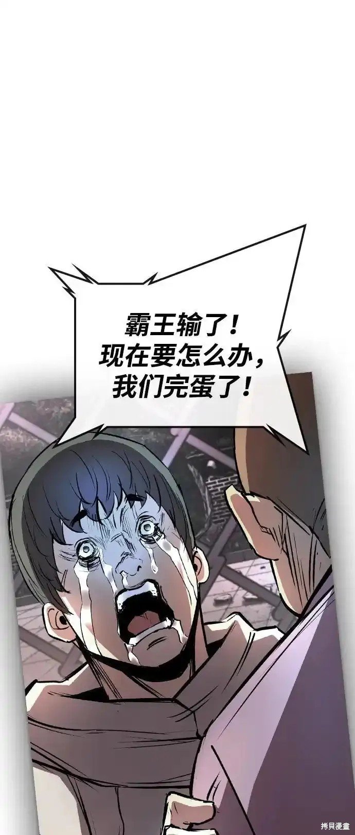 第2季65话