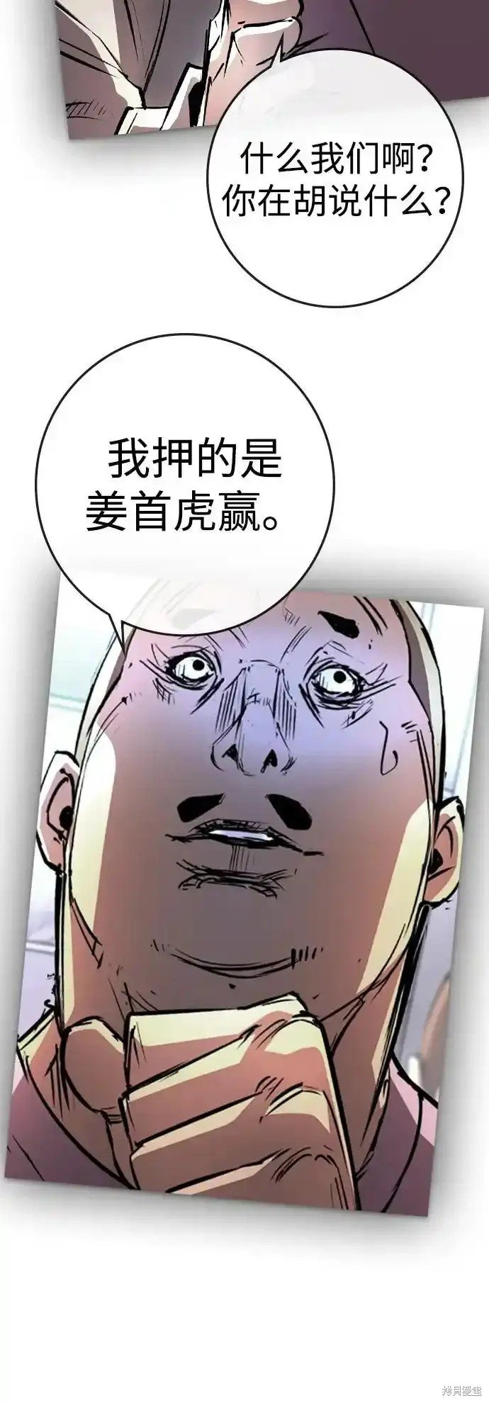 第2季65话