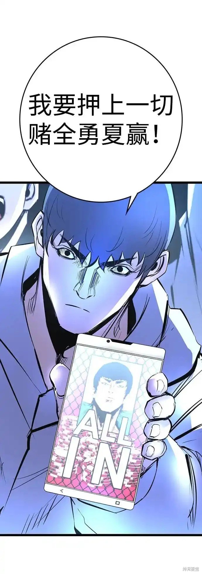 第2季65话
