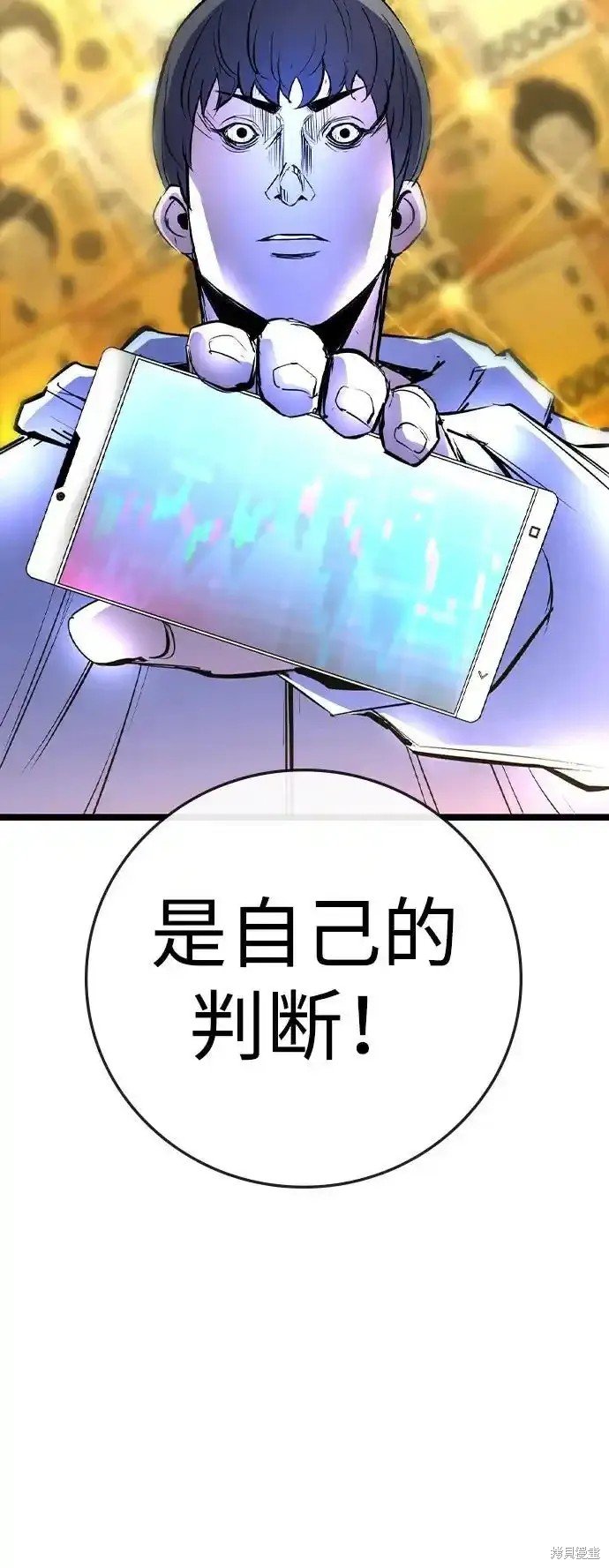 第2季65话
