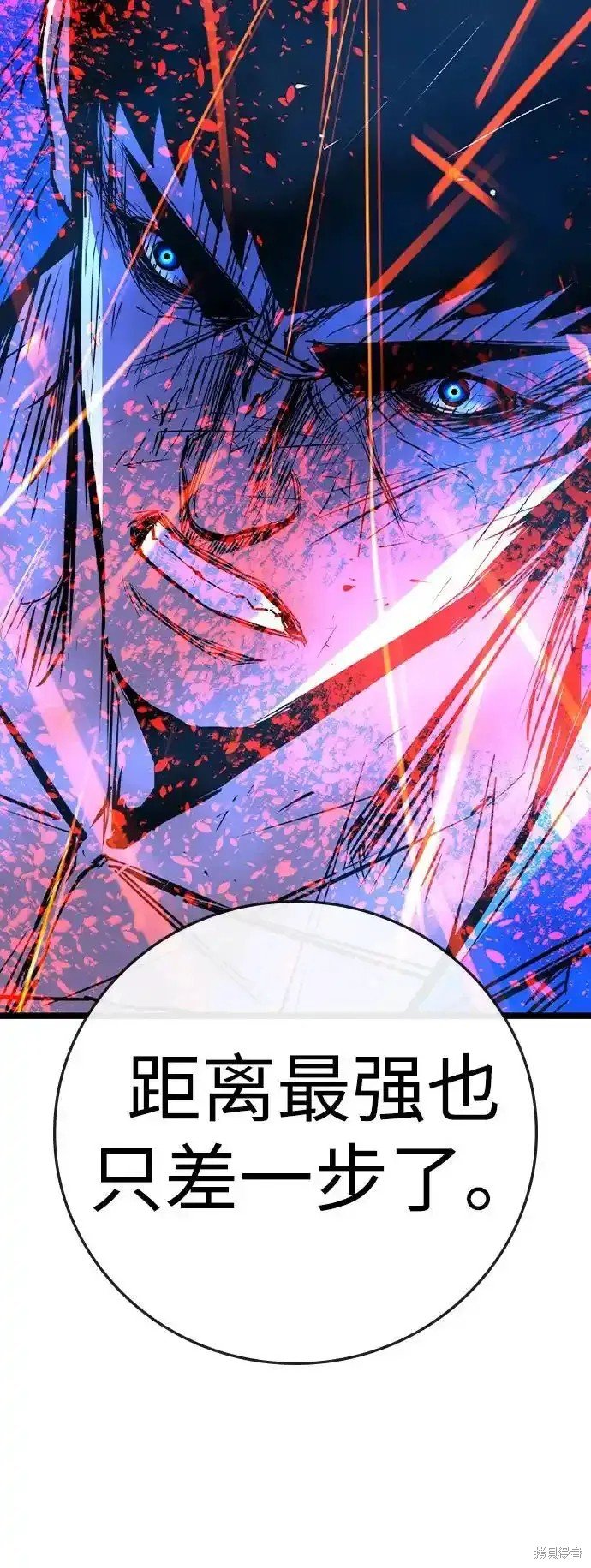 第2季65话