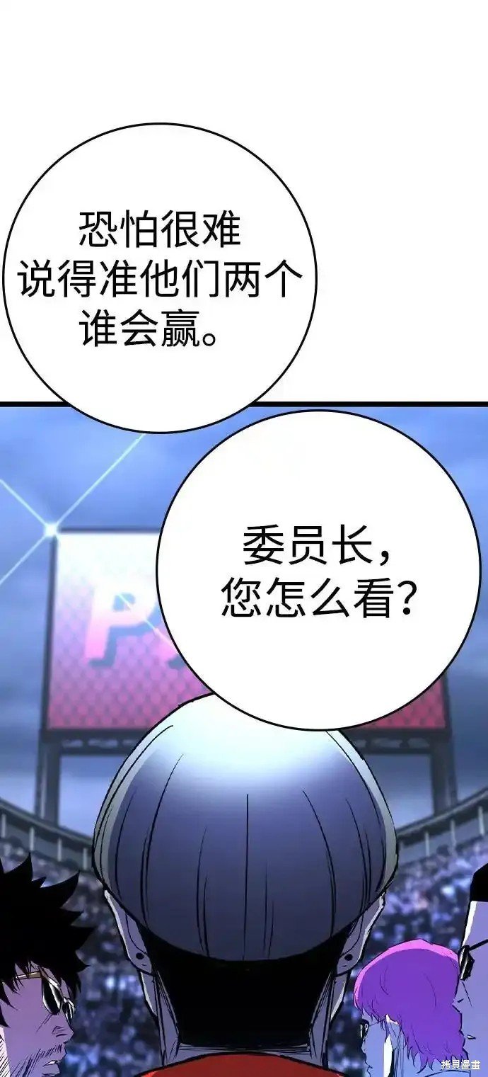 第2季65话