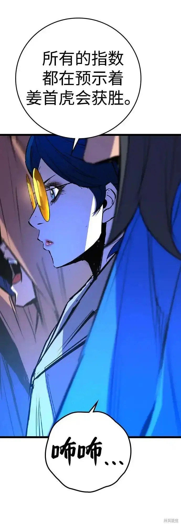 第2季65话