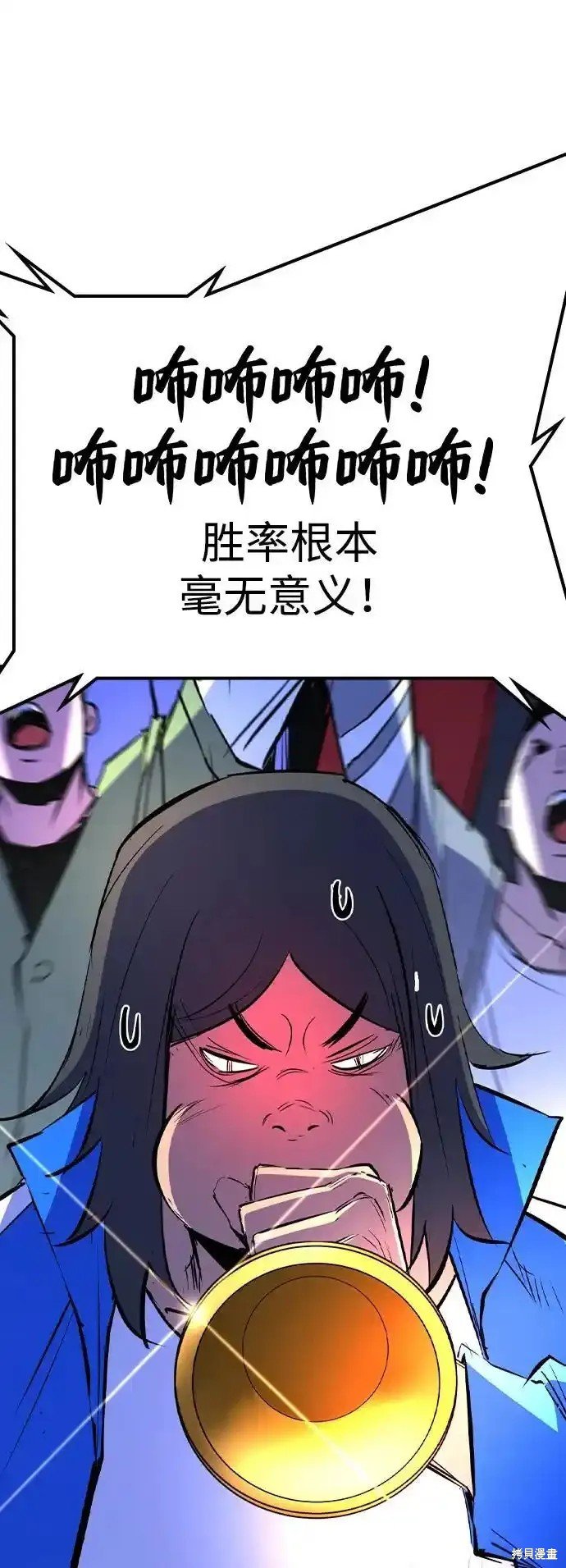 第2季65话