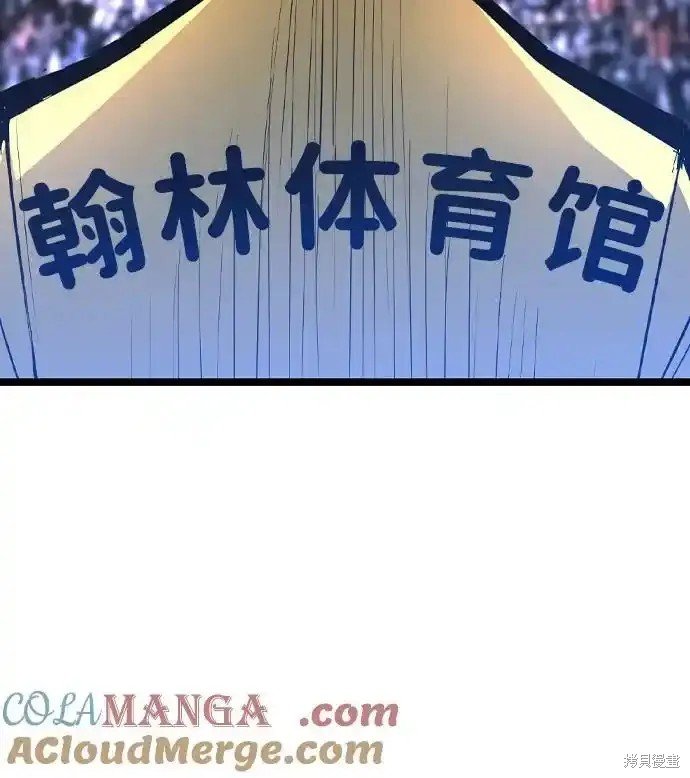 第2季65话
