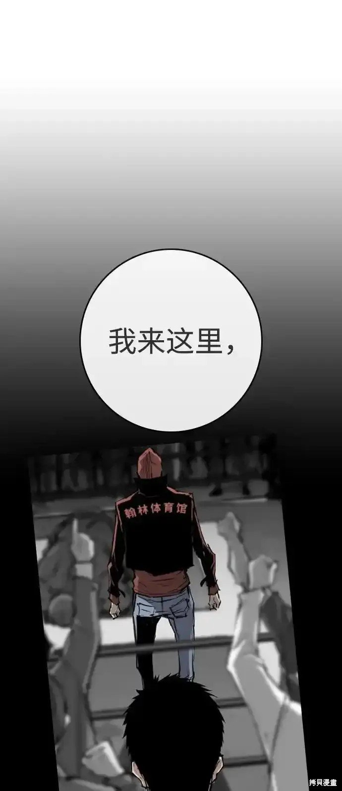 第2季65话