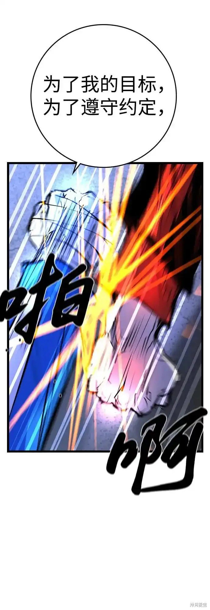 第2季65话