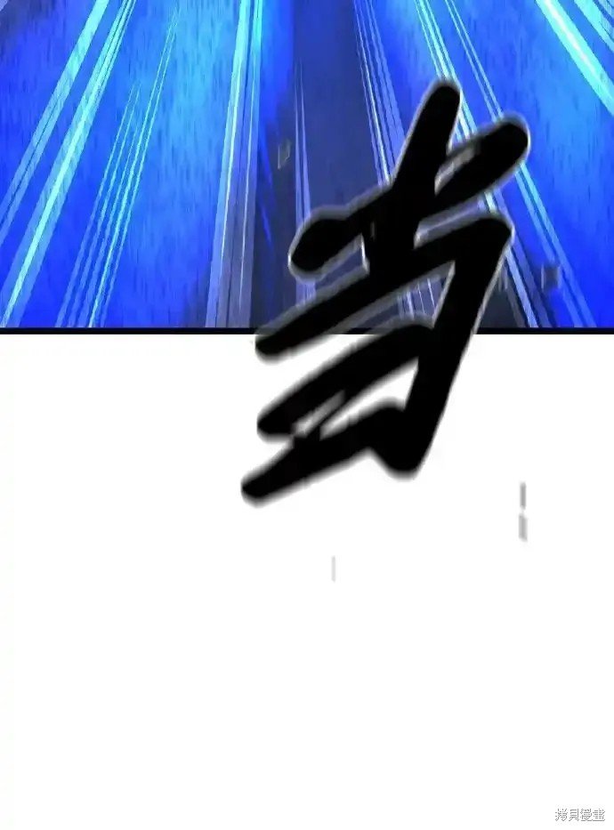 第2季65话