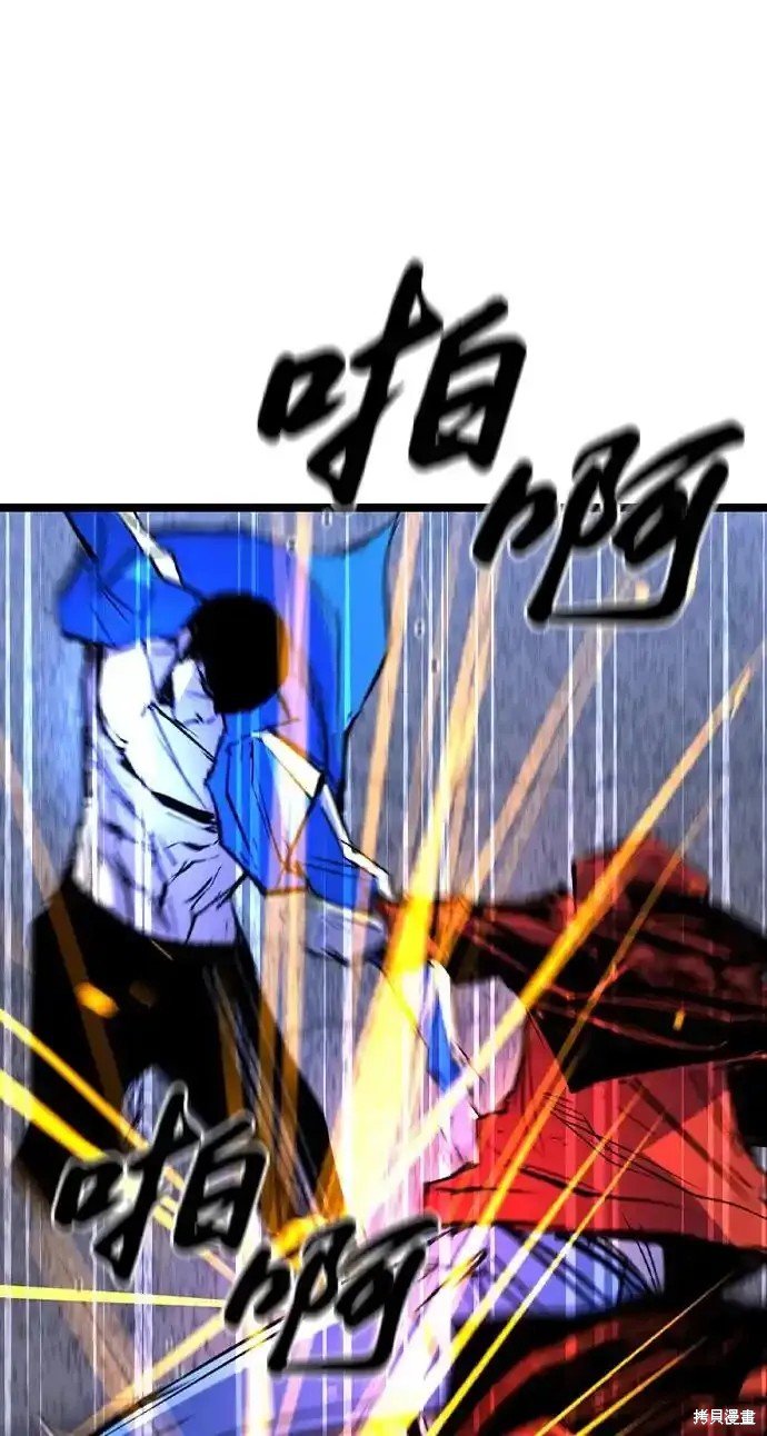 第2季65话