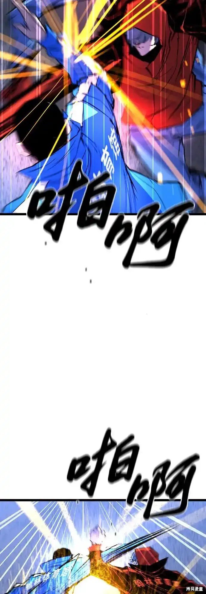 第2季65话