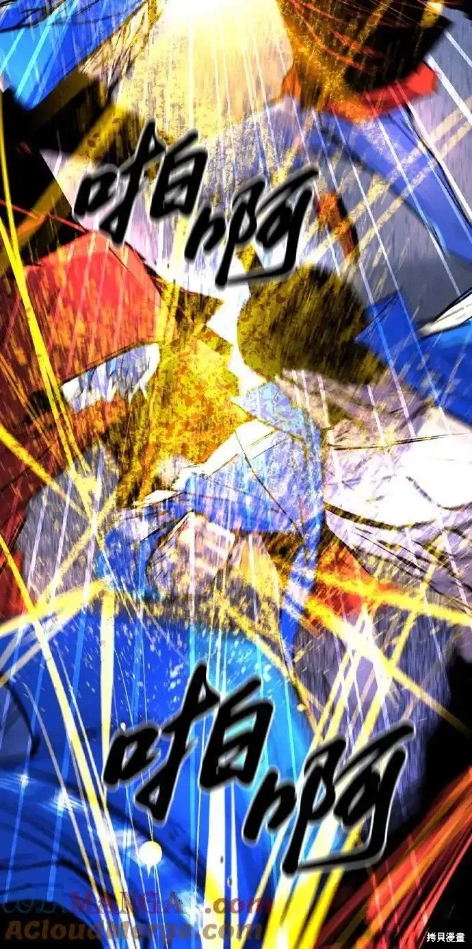 第2季65话