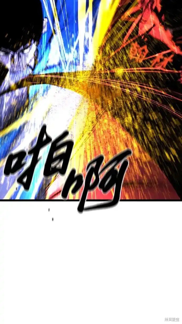 第2季65话
