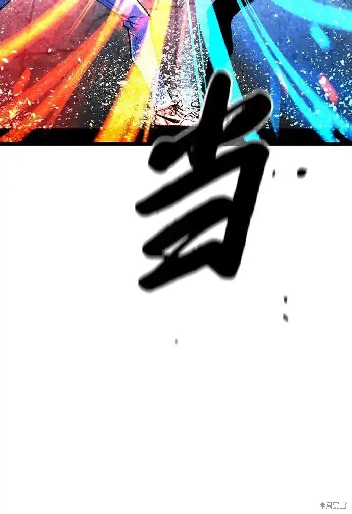 第2季65话