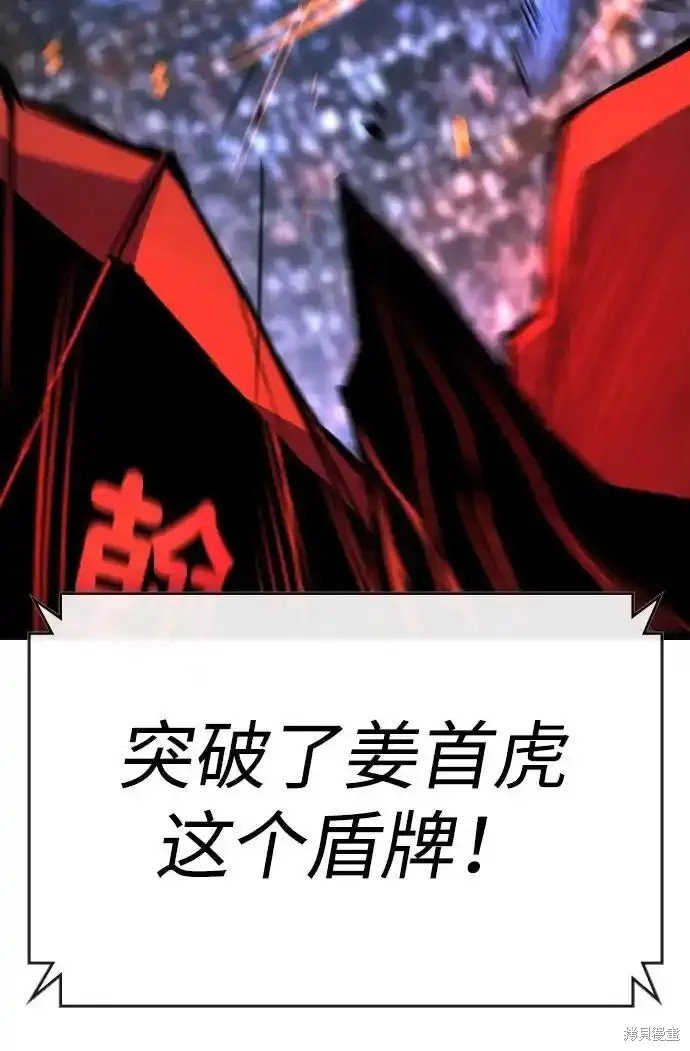 第2季65话