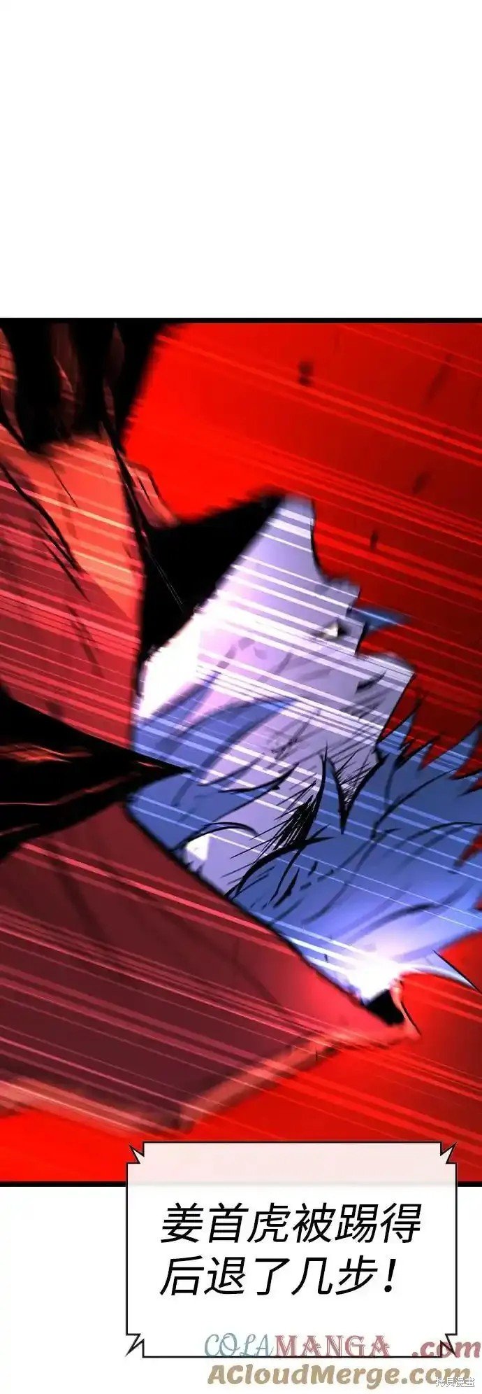 第2季65话