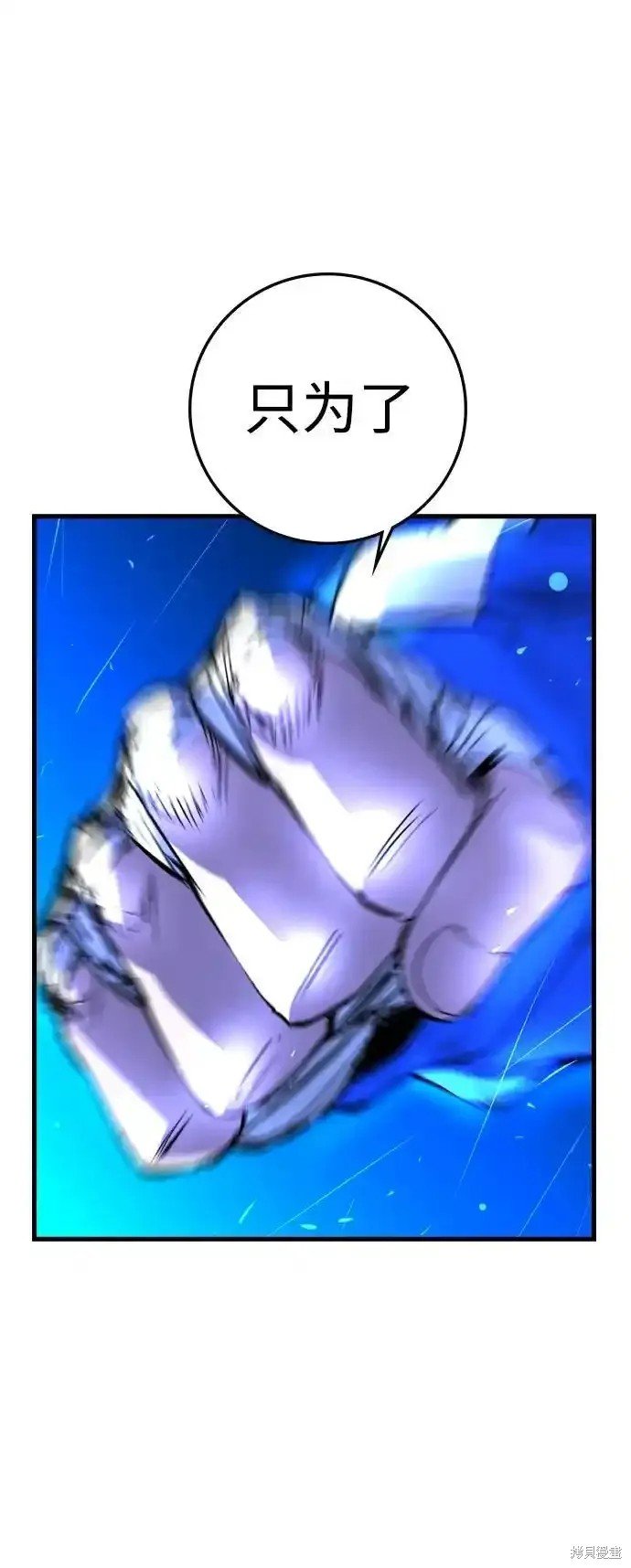 第2季65话
