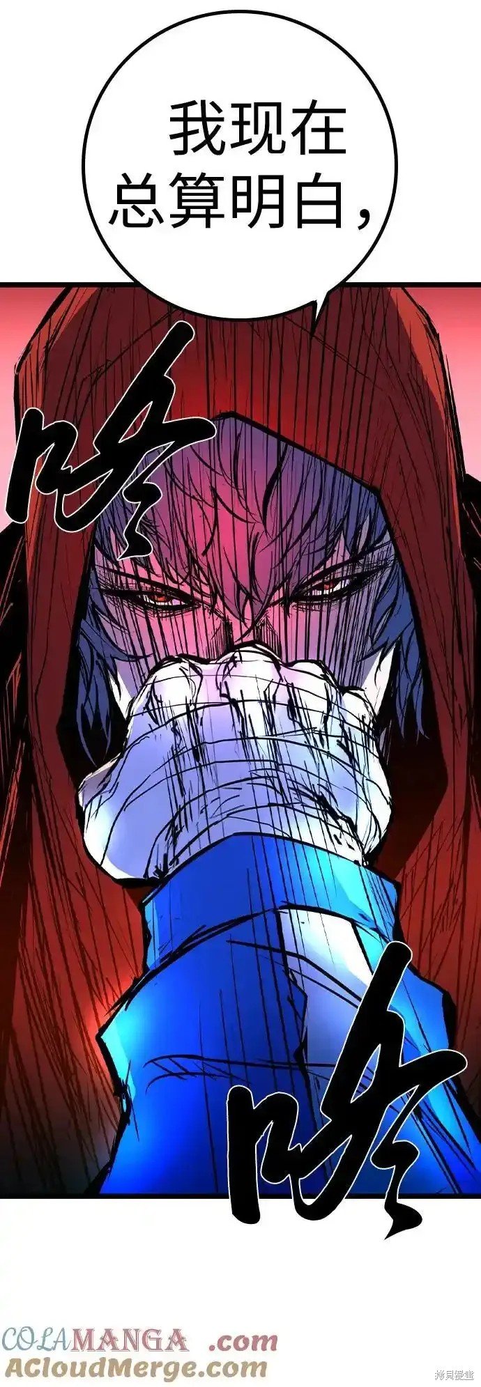 第2季65话