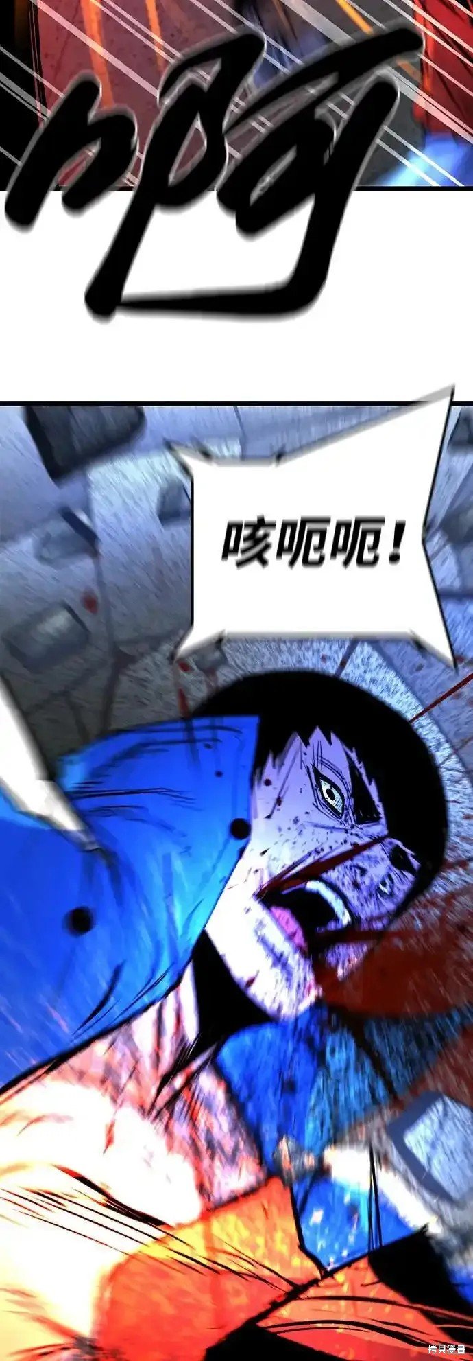 第2季65话