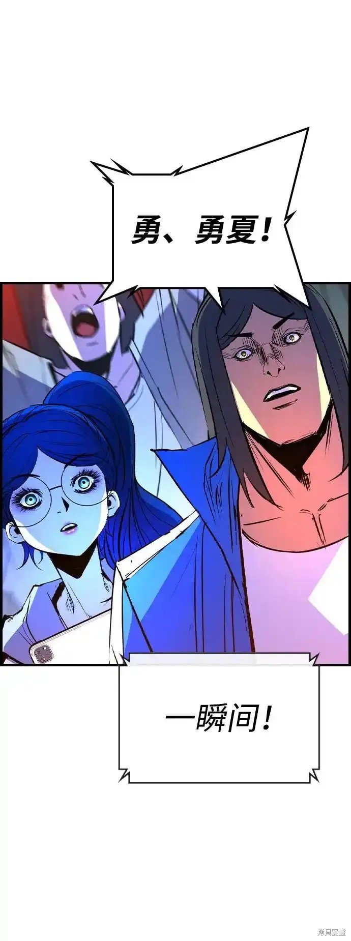 第2季65话