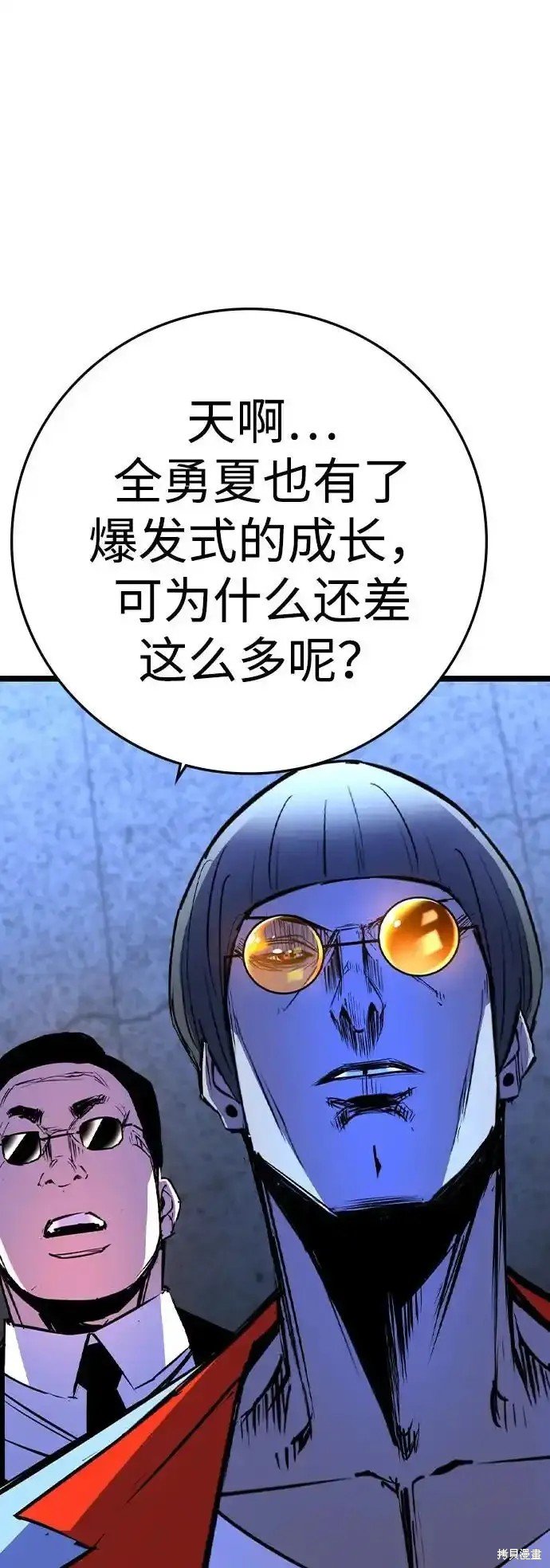 第2季65话