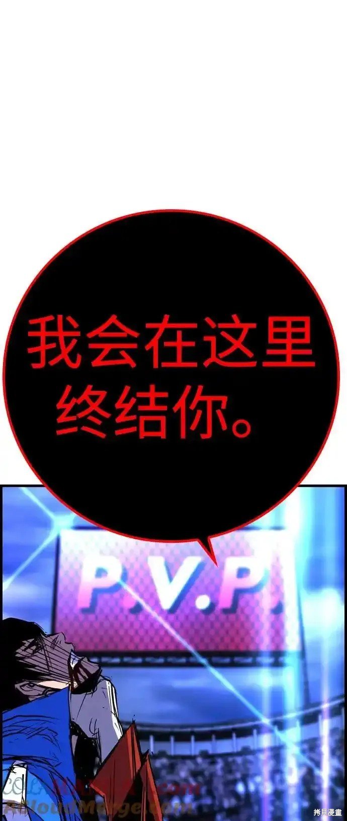 第2季65话