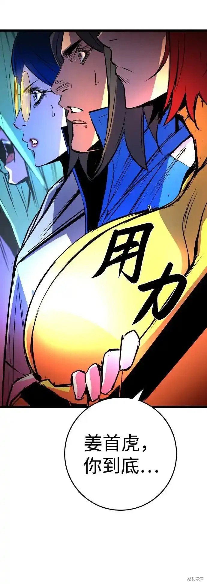 第2季65话
