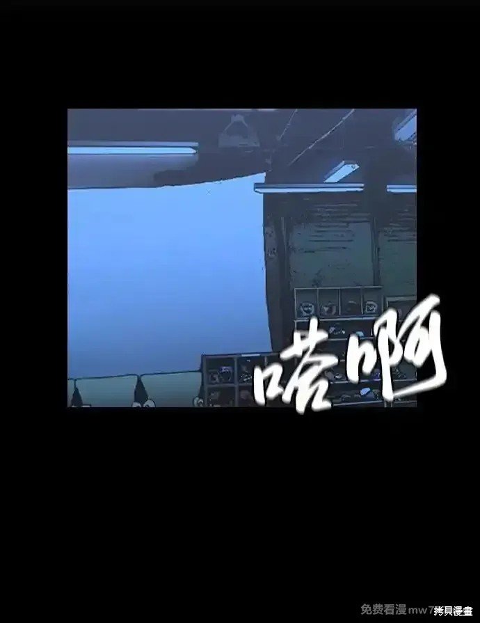 第2季66话