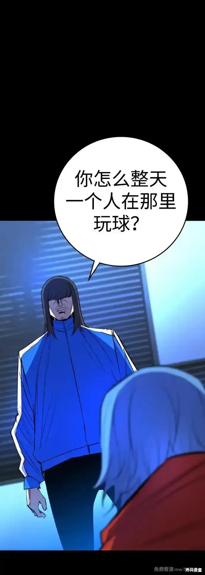 第2季66话