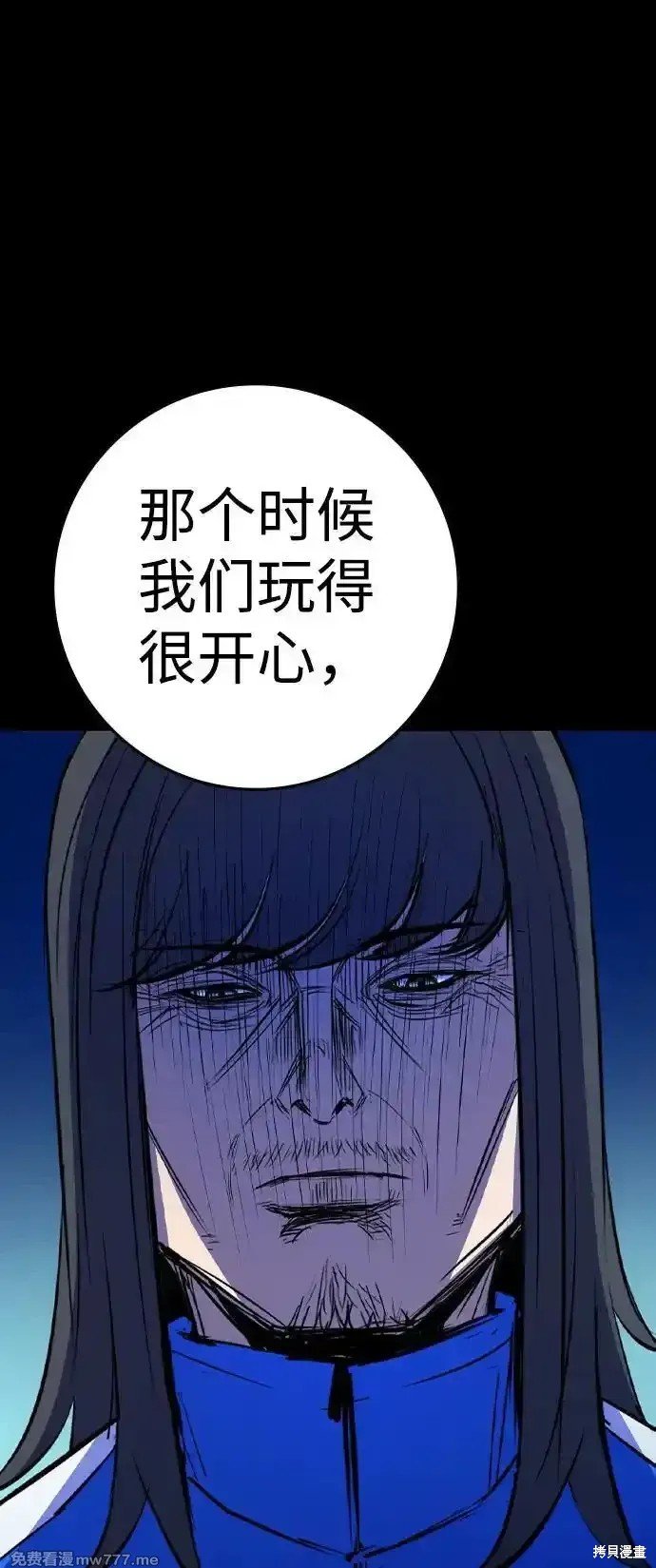 第2季66话