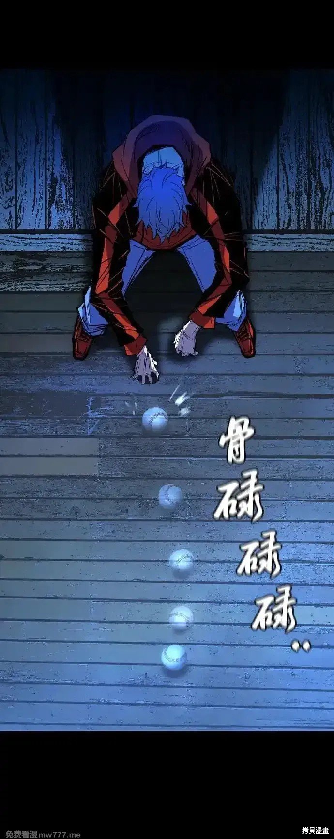 第2季66话