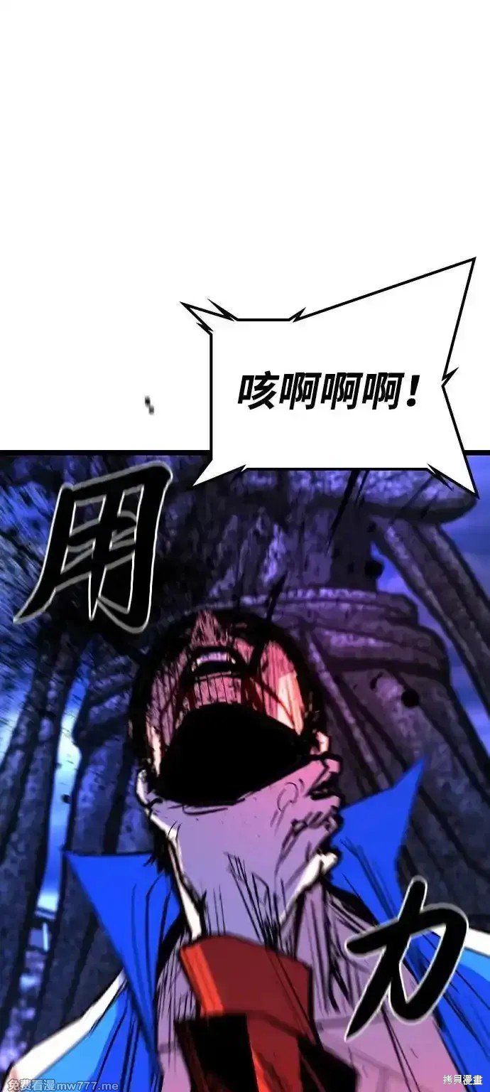 第2季66话