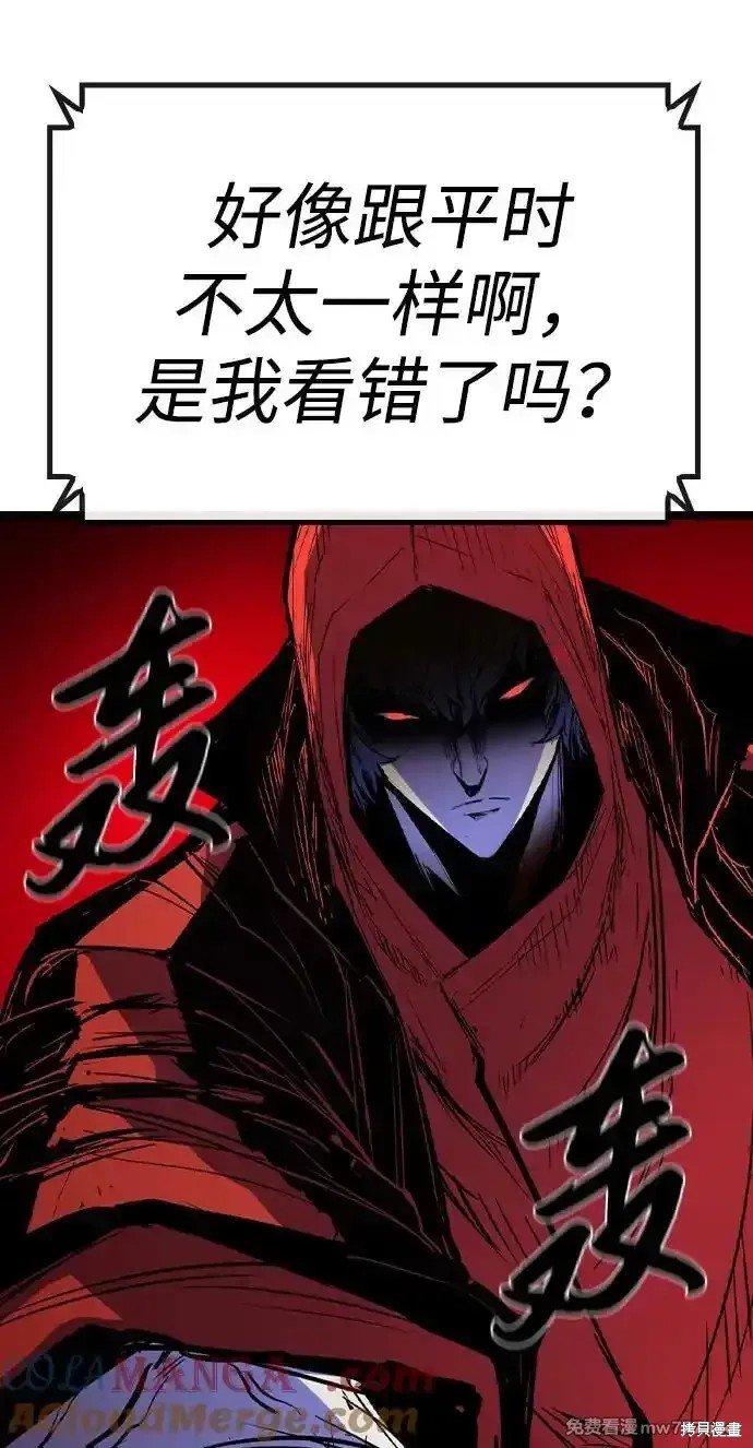 第2季66话