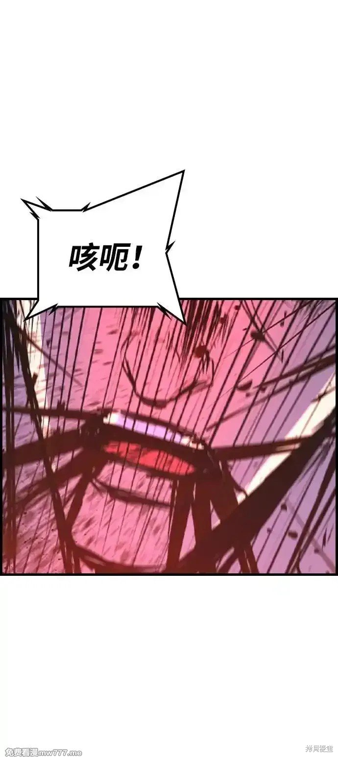 第2季66话