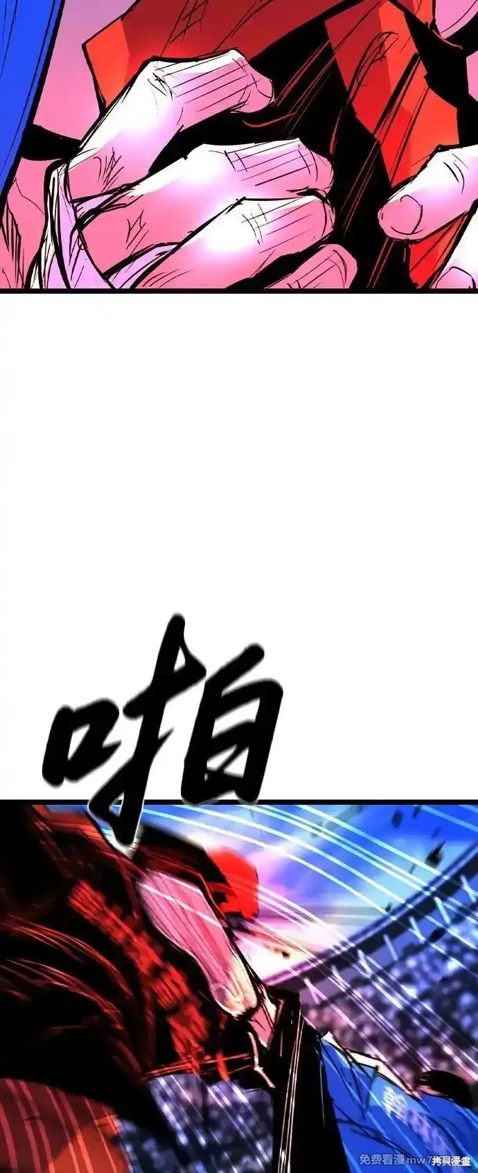 第2季66话