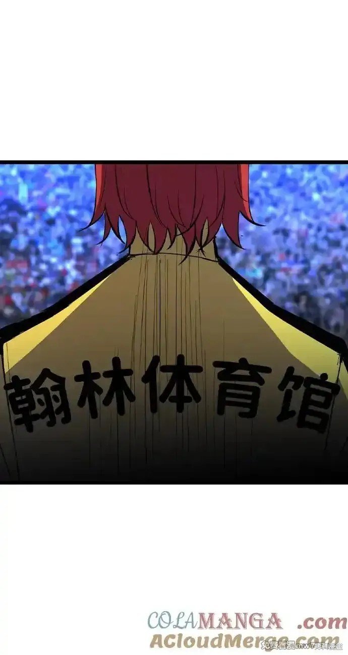 第2季66话