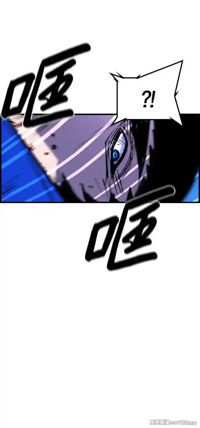 第2季66话