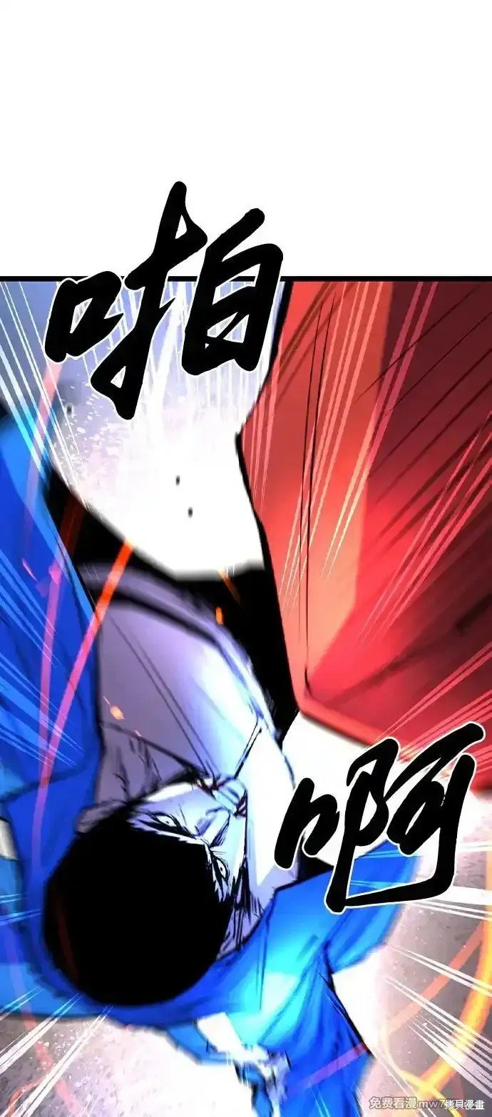 第2季66话